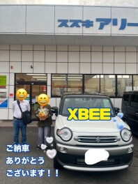 ご納車ありがとうございます！